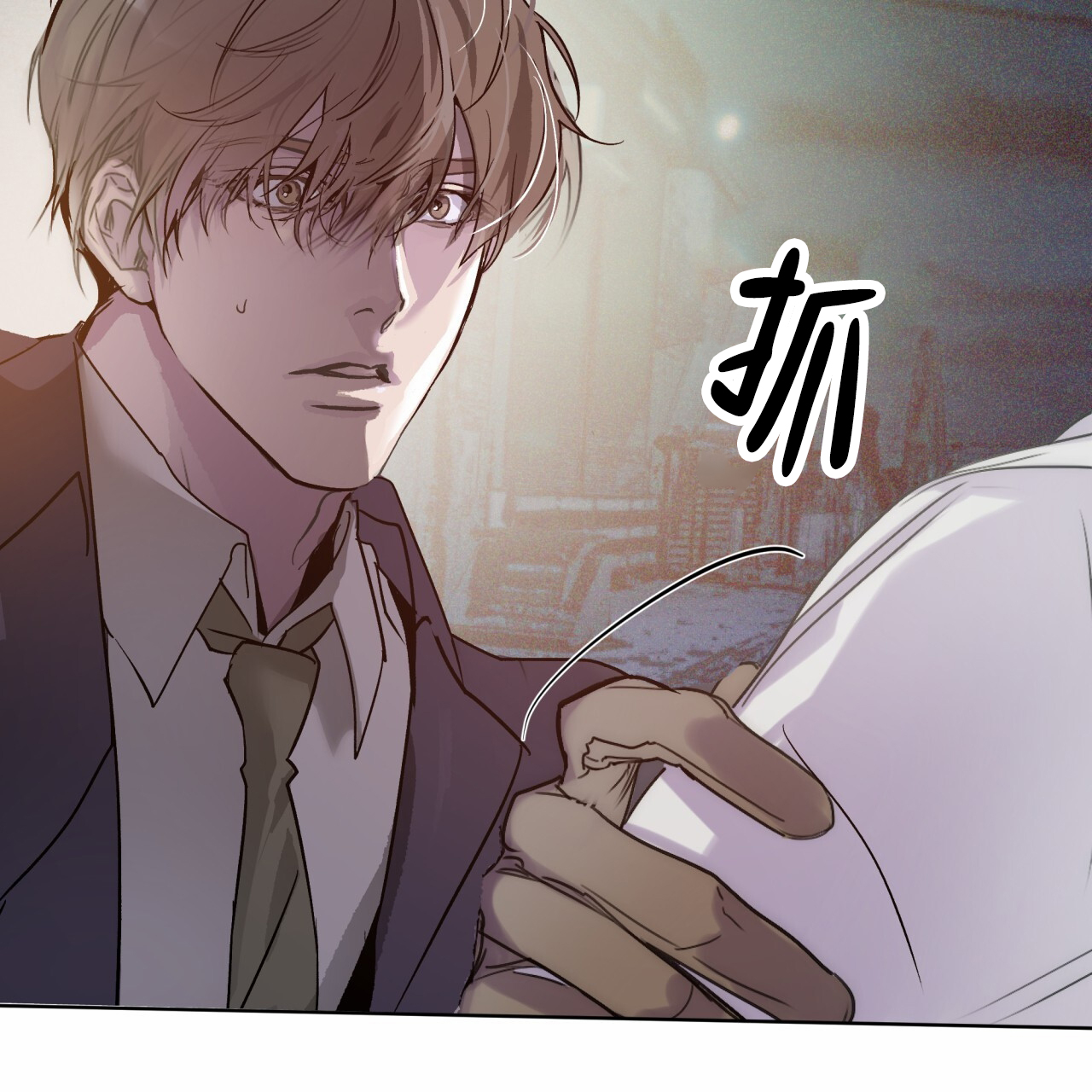 呼吸的记忆 第1话 第53页
