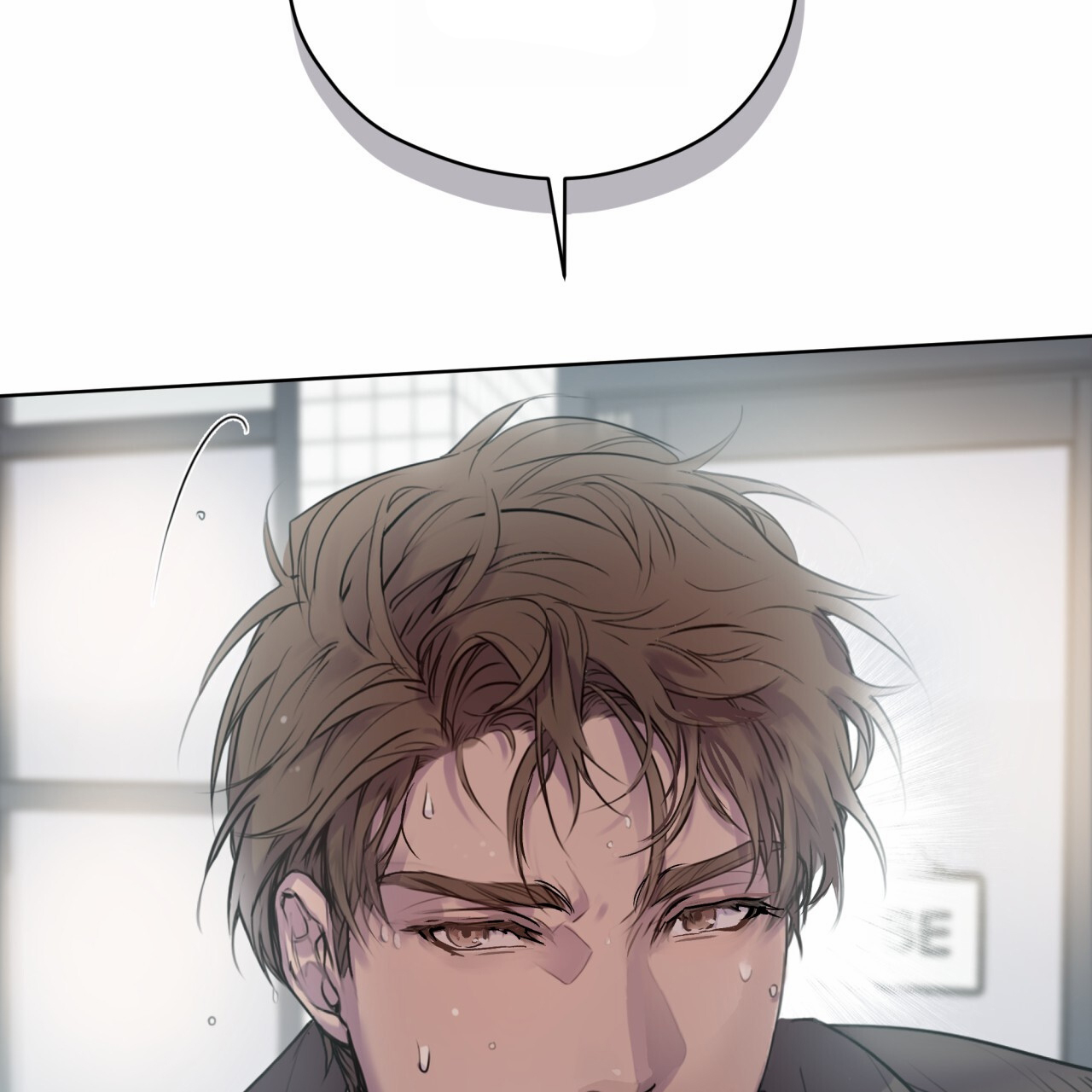 呼吸的记忆 第3话 第37页