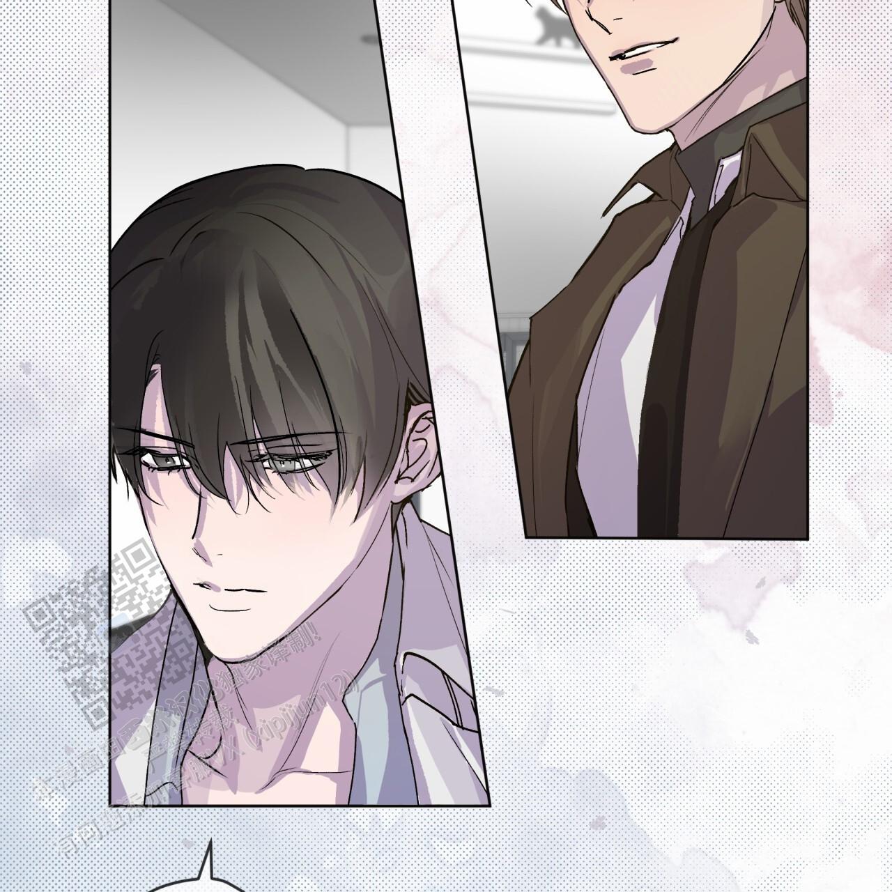 呼吸的记忆 第7话 第13页