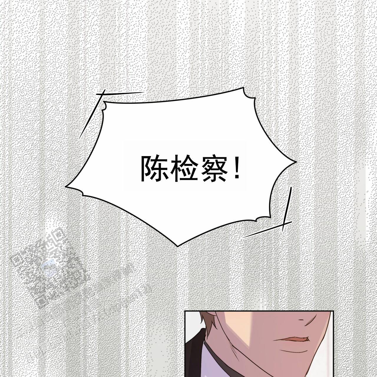 呼吸的记忆 第7话 第42页