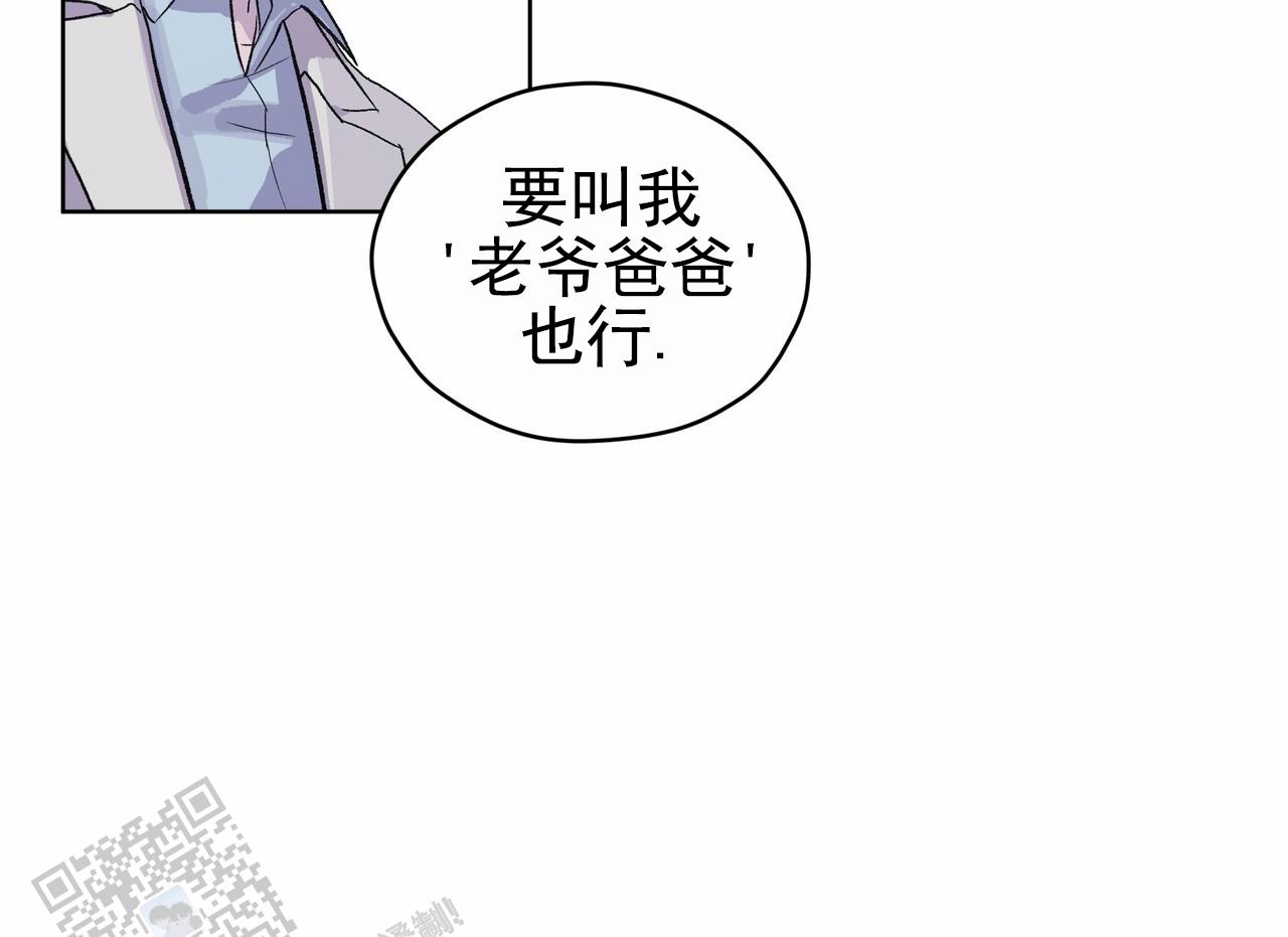 呼吸的记忆 第10话 第24页