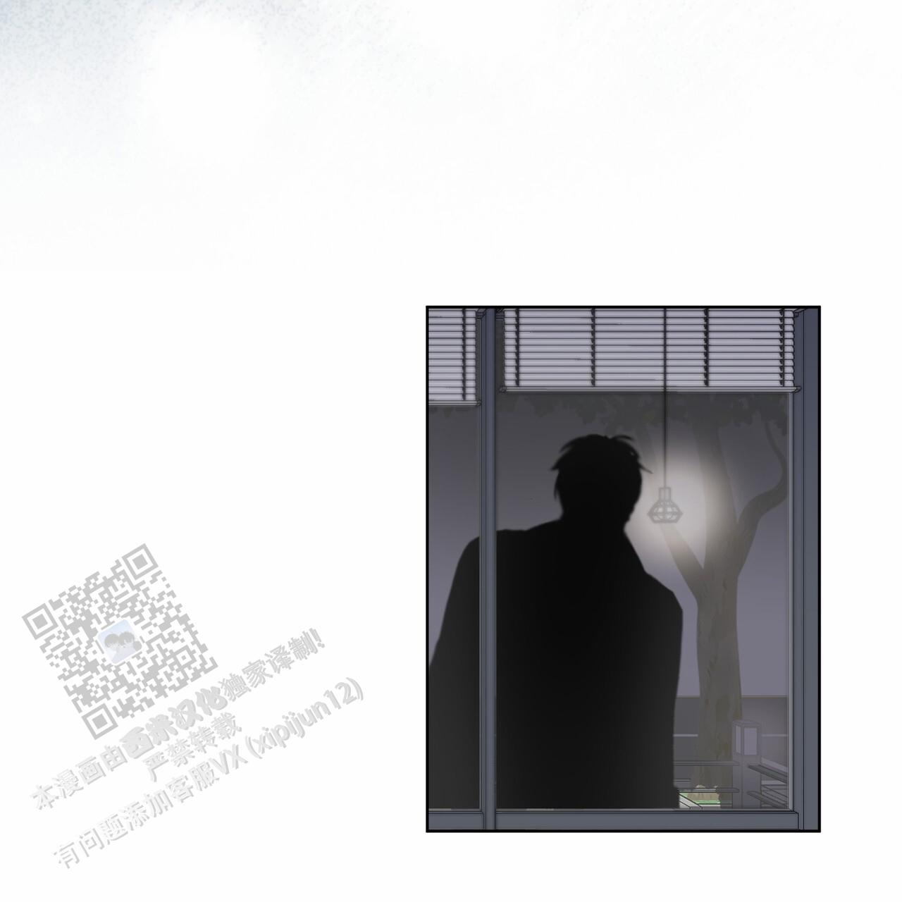 呼吸的记忆 第11话 第36页