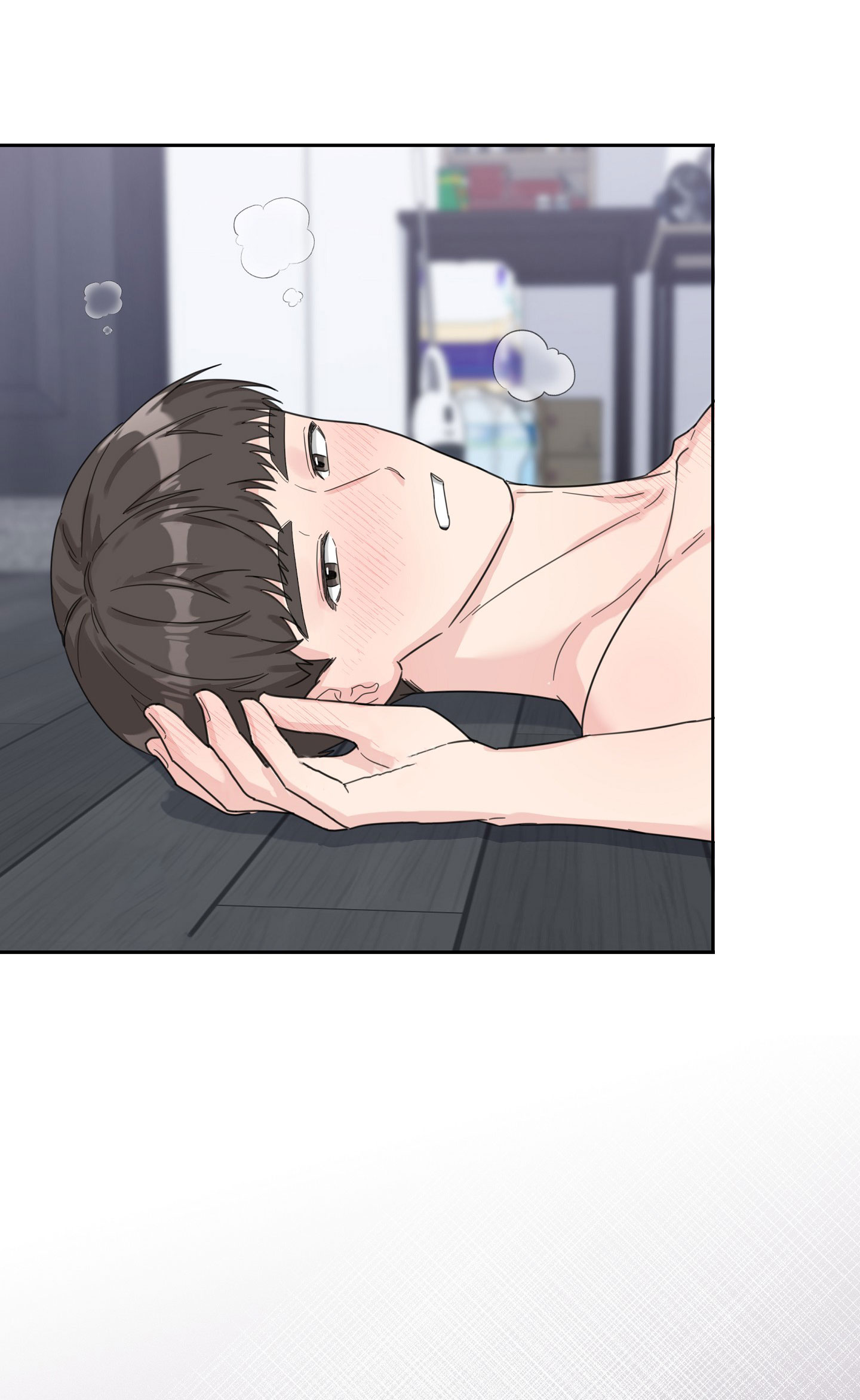 爱的讯息 第2话 第20页