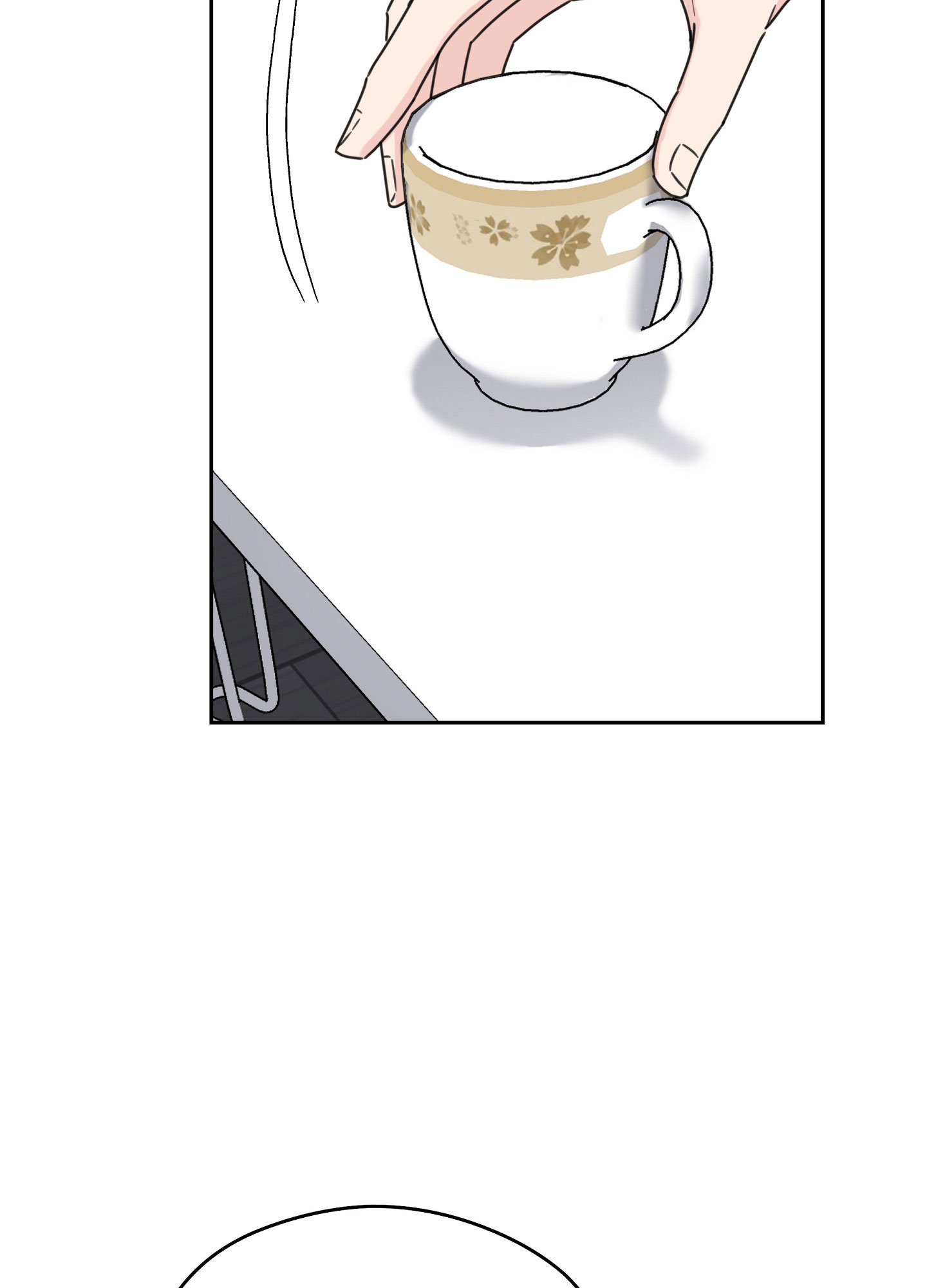 爱的讯息 第3话 第49页