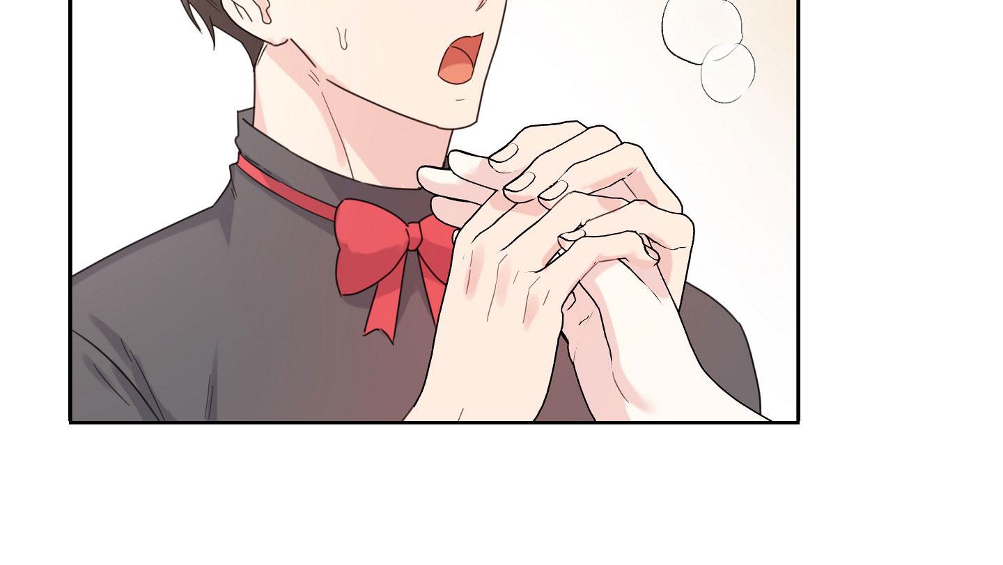 爱的讯息 第6话 第30页