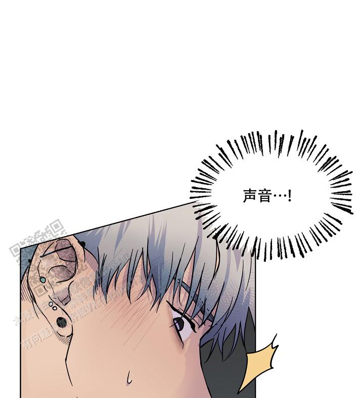 驱魔师 第4话 第16页