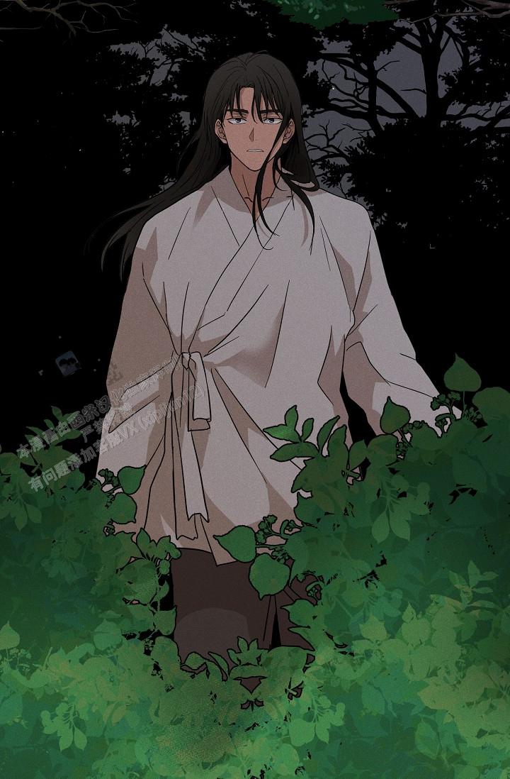 驱魔师 第31话 第43页