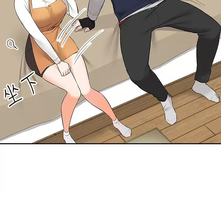 外卖员盛骏 第5话 第52页