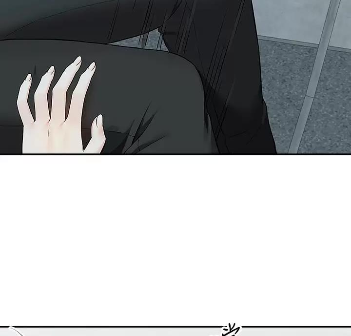 外卖员盛骏 第8话 第30页