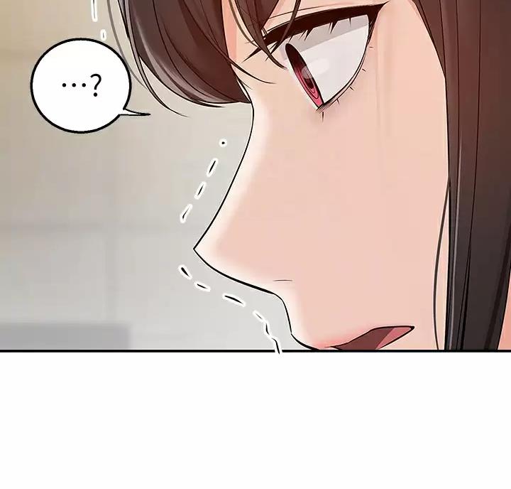 外卖员盛骏 第11话 第13页