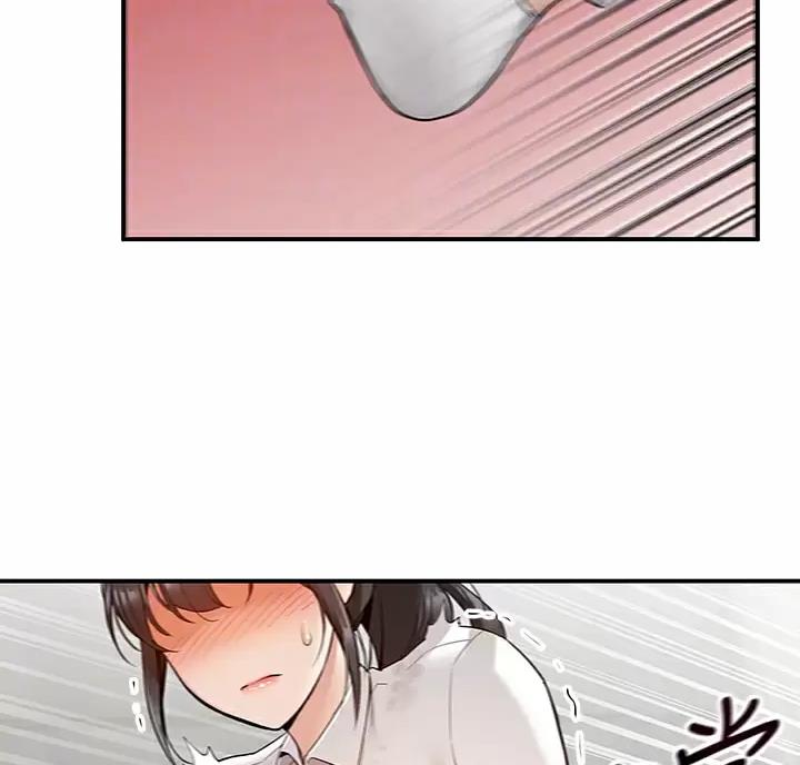 外卖员盛骏 第11话 第26页