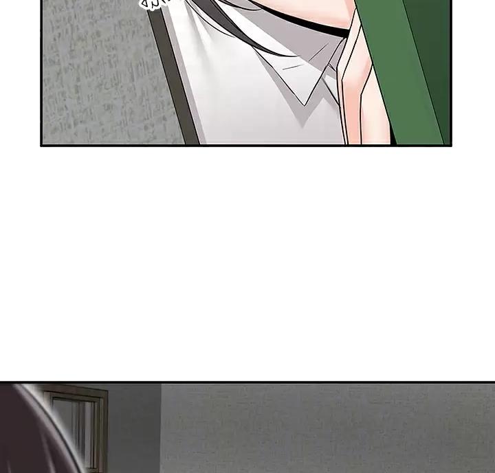 外卖员盛骏 第11话 第34页