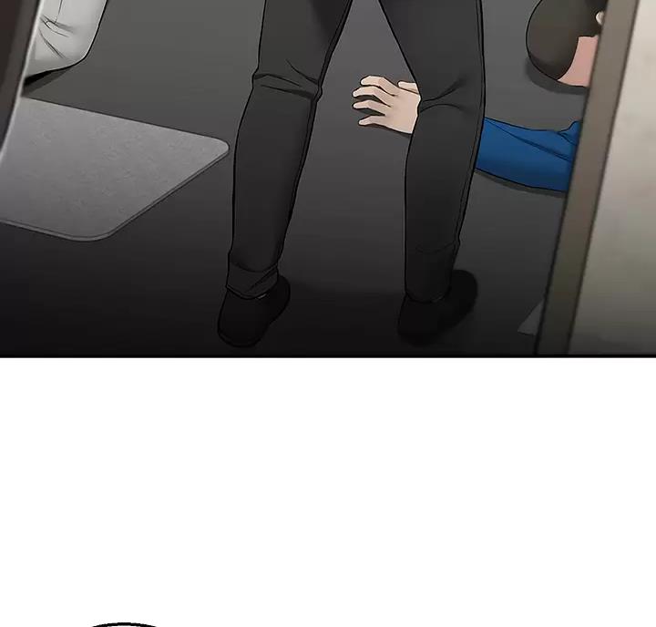 外卖员盛骏 第11话 第36页
