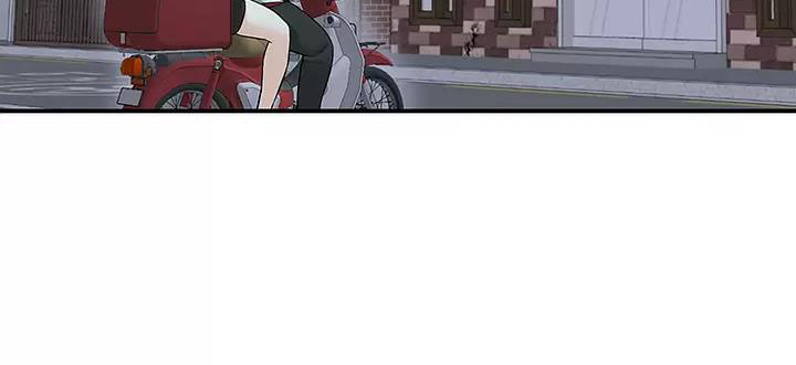外卖员盛骏 第11话 第53页