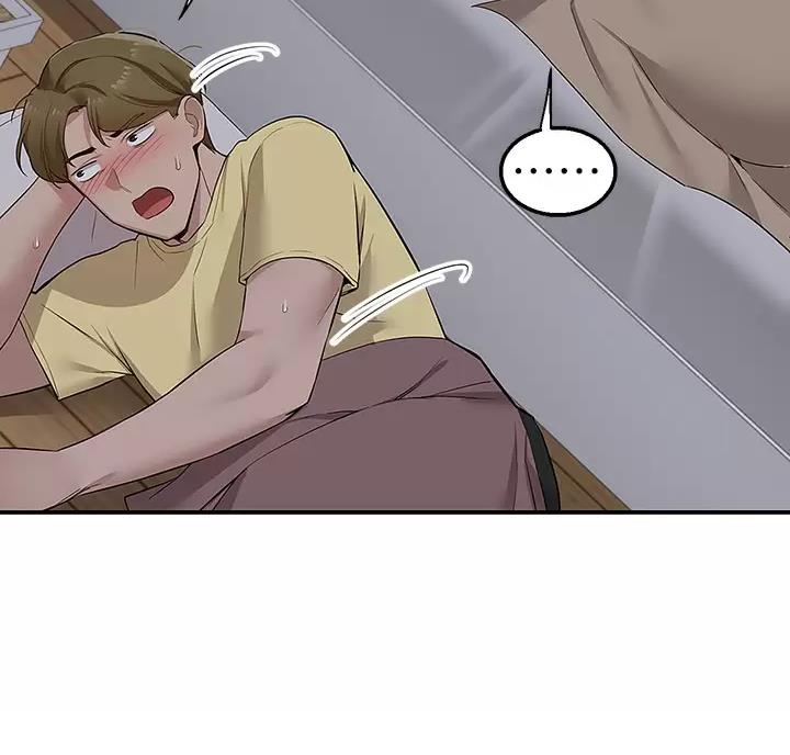 外卖员盛骏 第14话 第35页