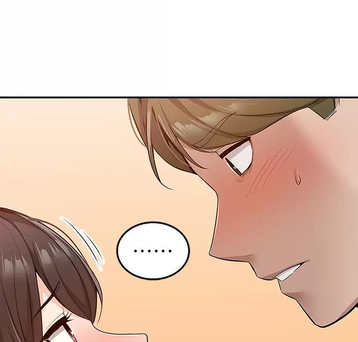 外卖员盛骏 第16话 第23页