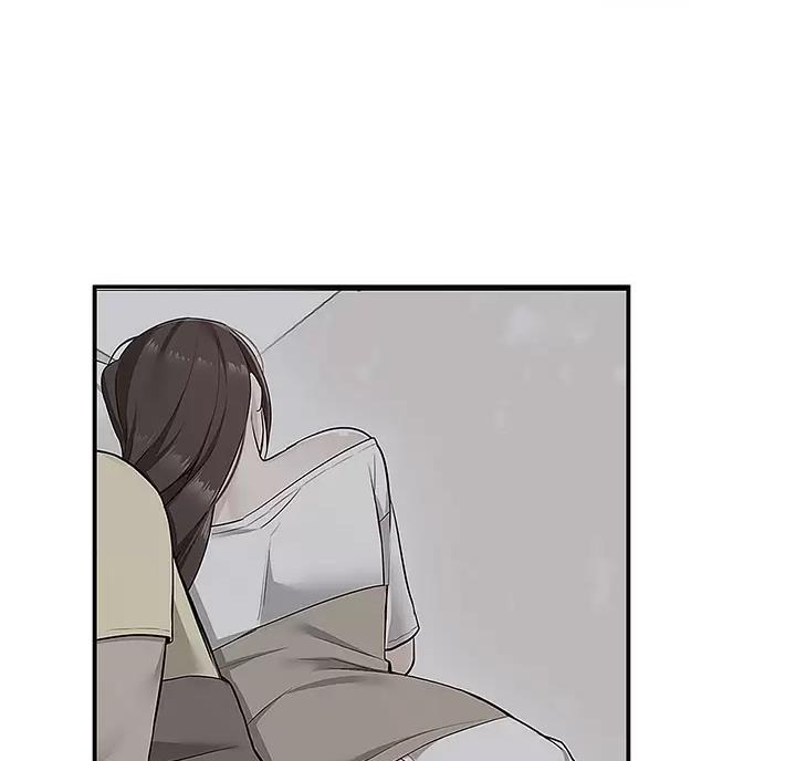 外卖员盛骏 第16话 第50页