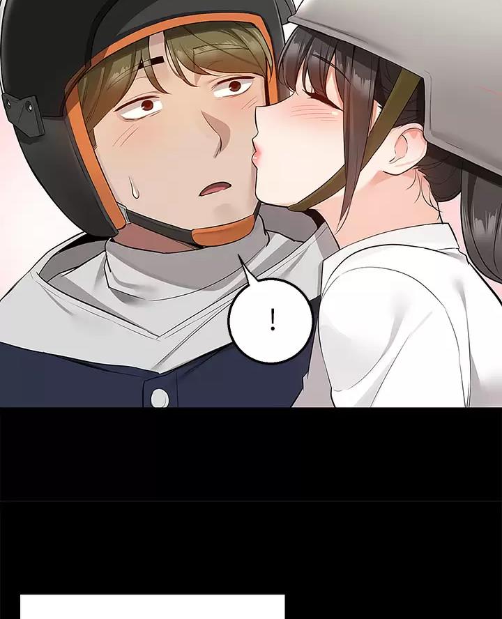 外卖员盛骏 第21话 第31页