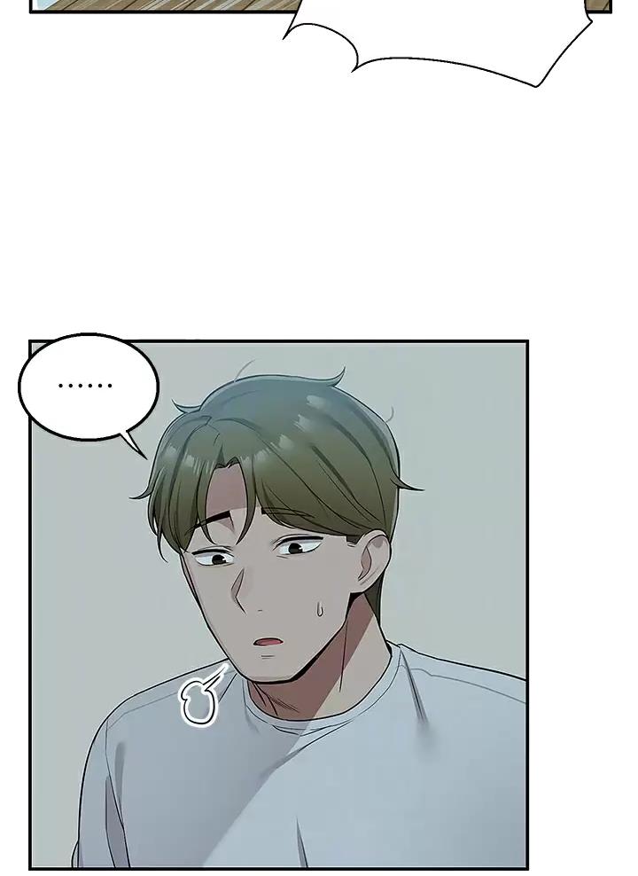 外卖员盛骏 第23话 第5页