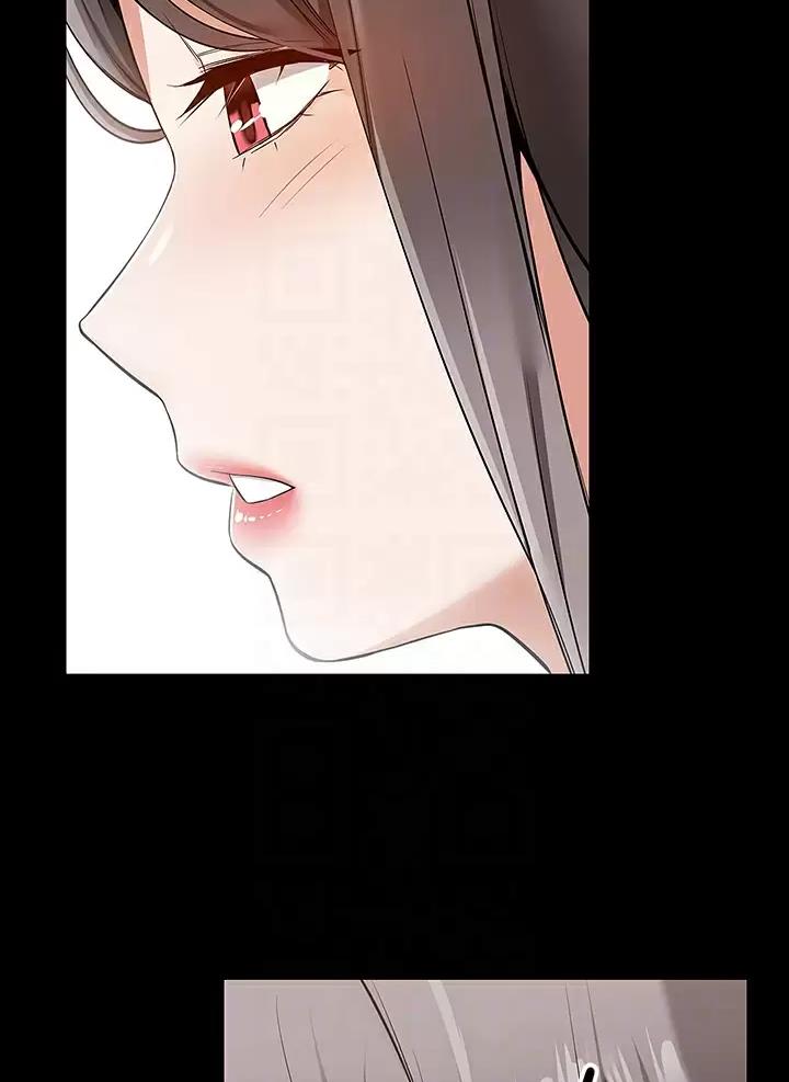 外卖员盛骏 第25话 第11页