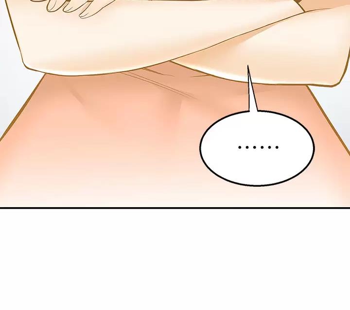 外卖员盛骏 第25话 第51页