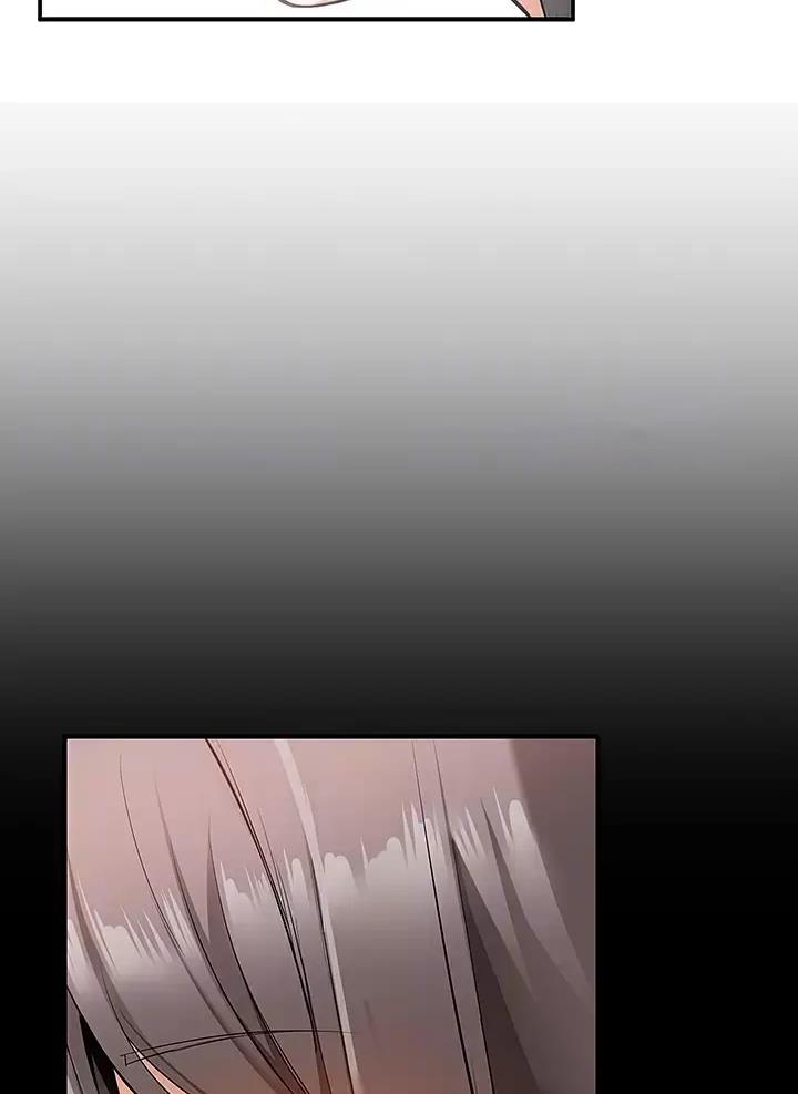外卖员盛骏 第25话 第10页