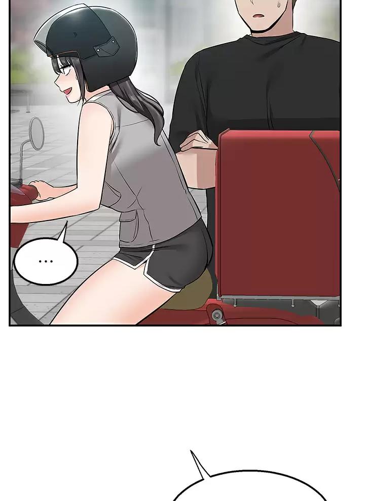 外卖员盛骏 第27话 第7页