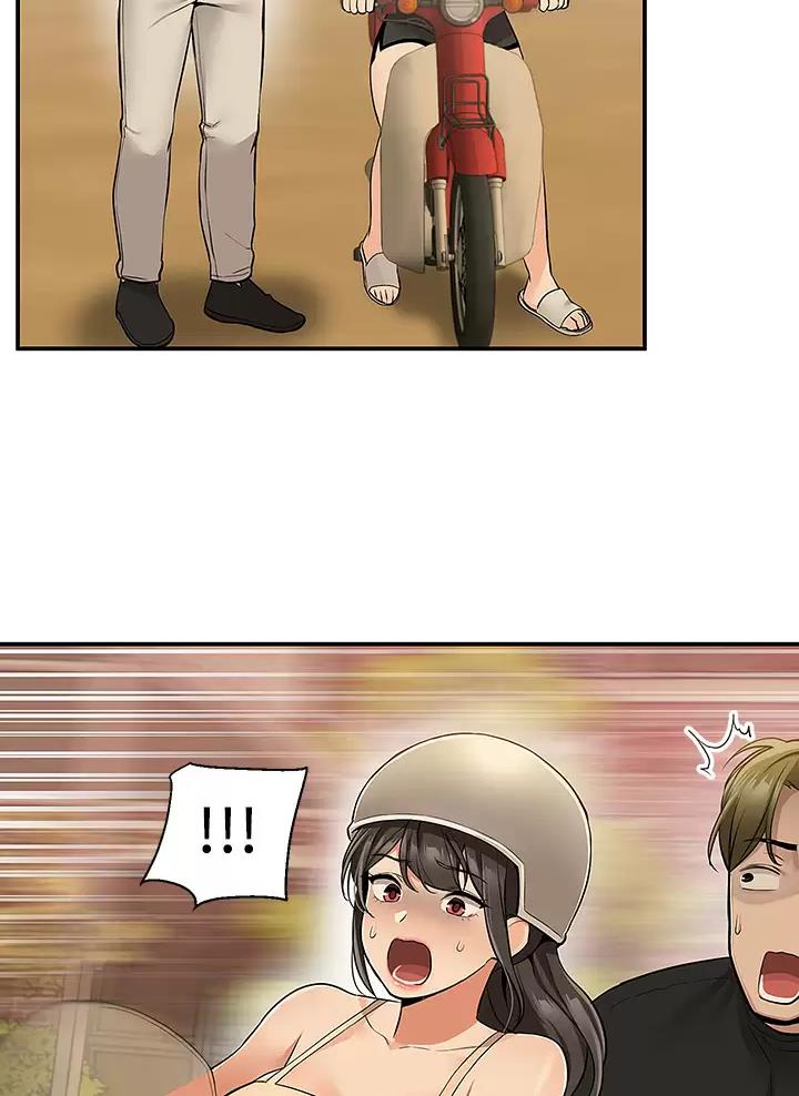 外卖员盛骏 第32话 第20页