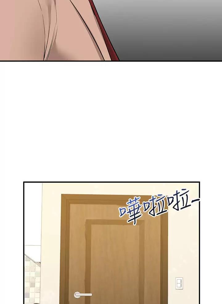 外卖员盛骏 第32话 第28页