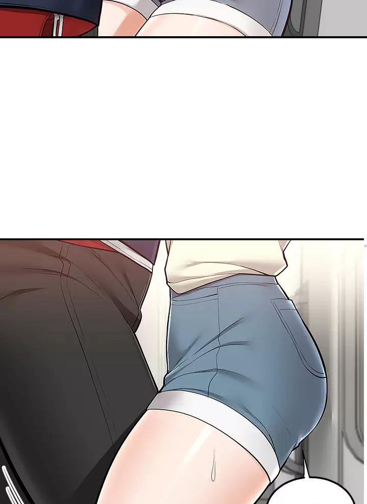 外卖员盛骏 第33话 第25页