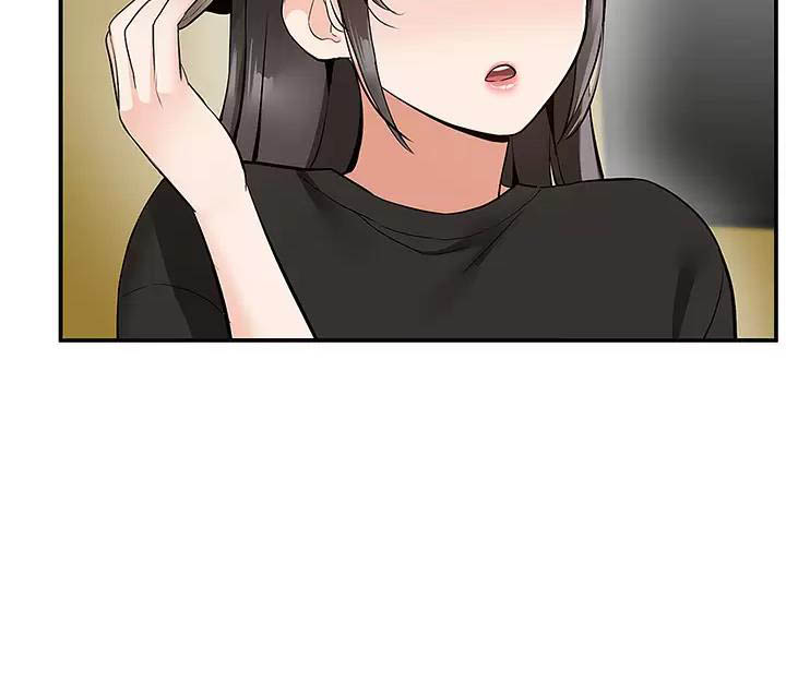 外卖员盛骏 第34话 第28页