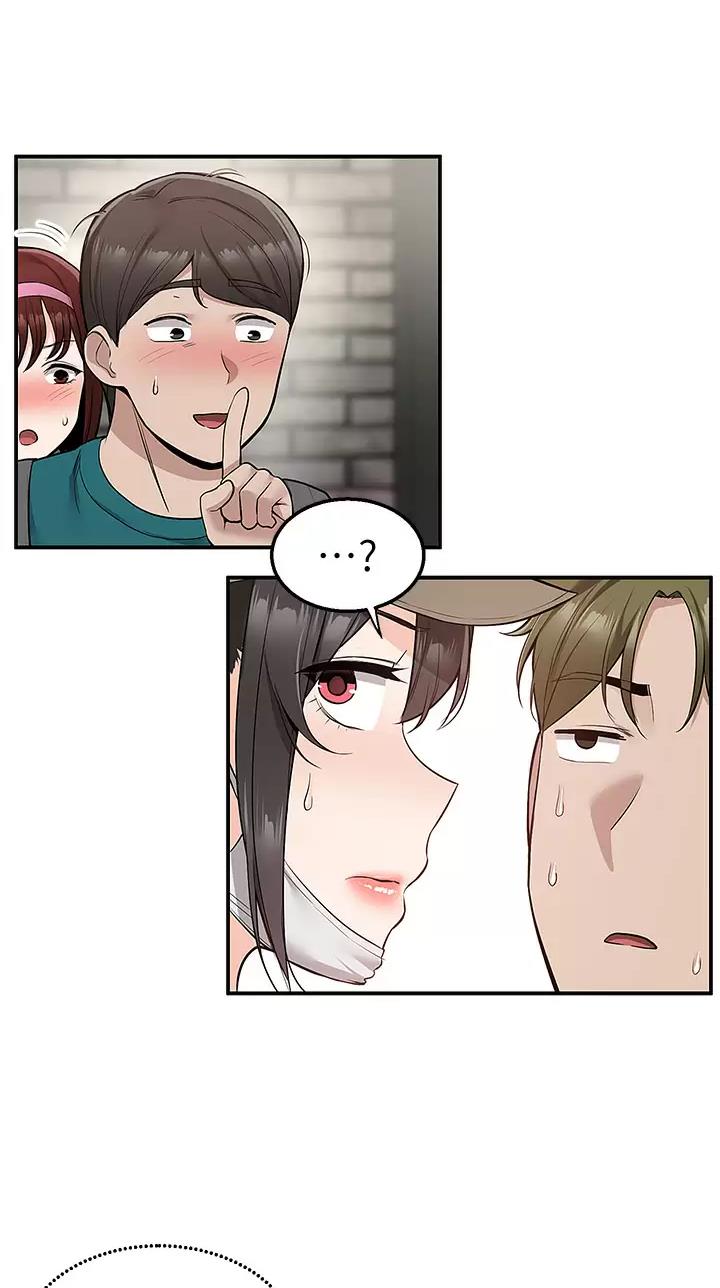 外卖员盛骏 第36话 第2页