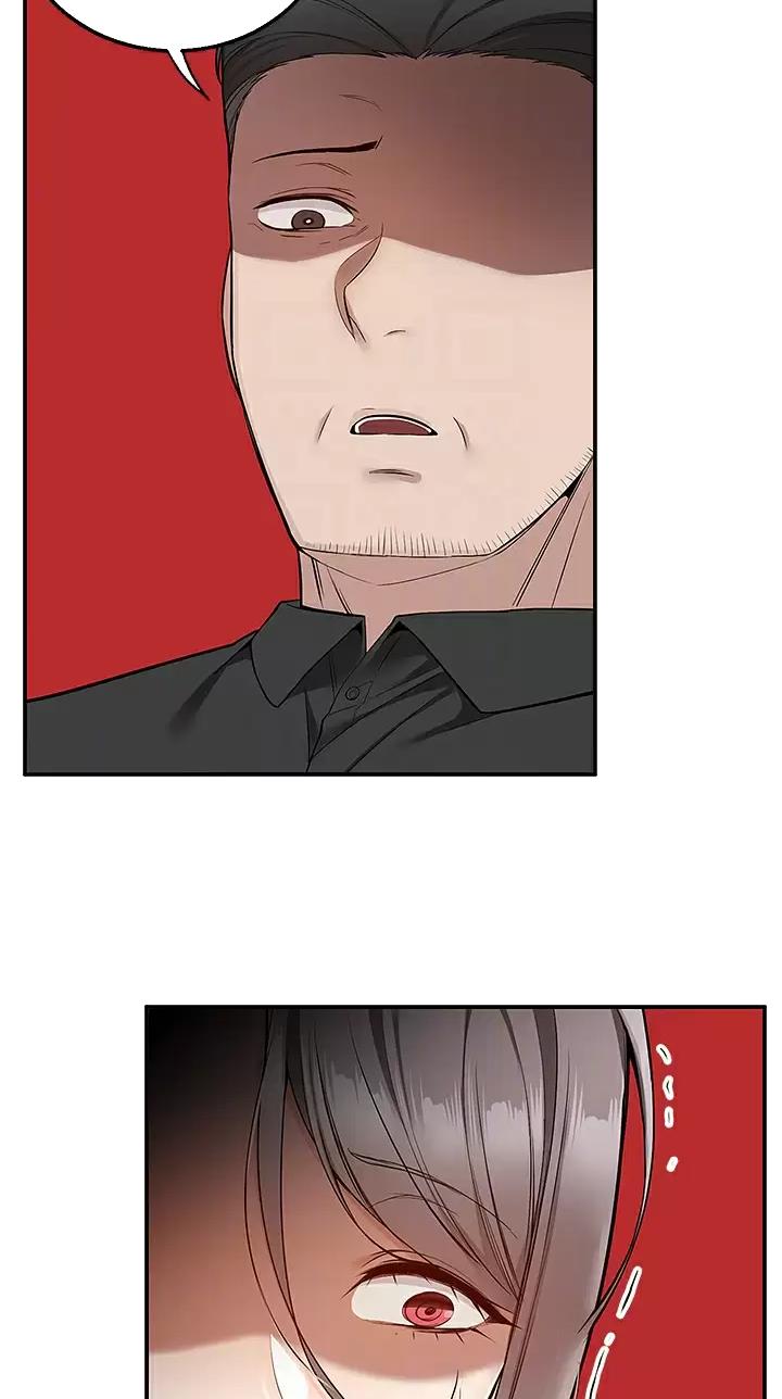 外卖员盛骏 第38话 第7页