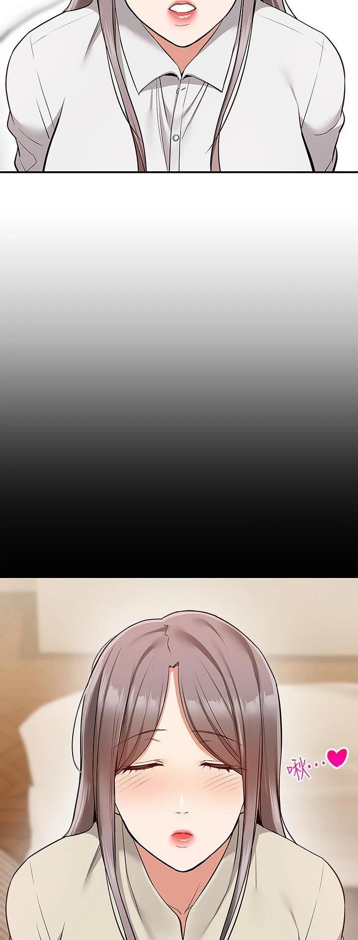 外卖员盛骏 第51话 第27页