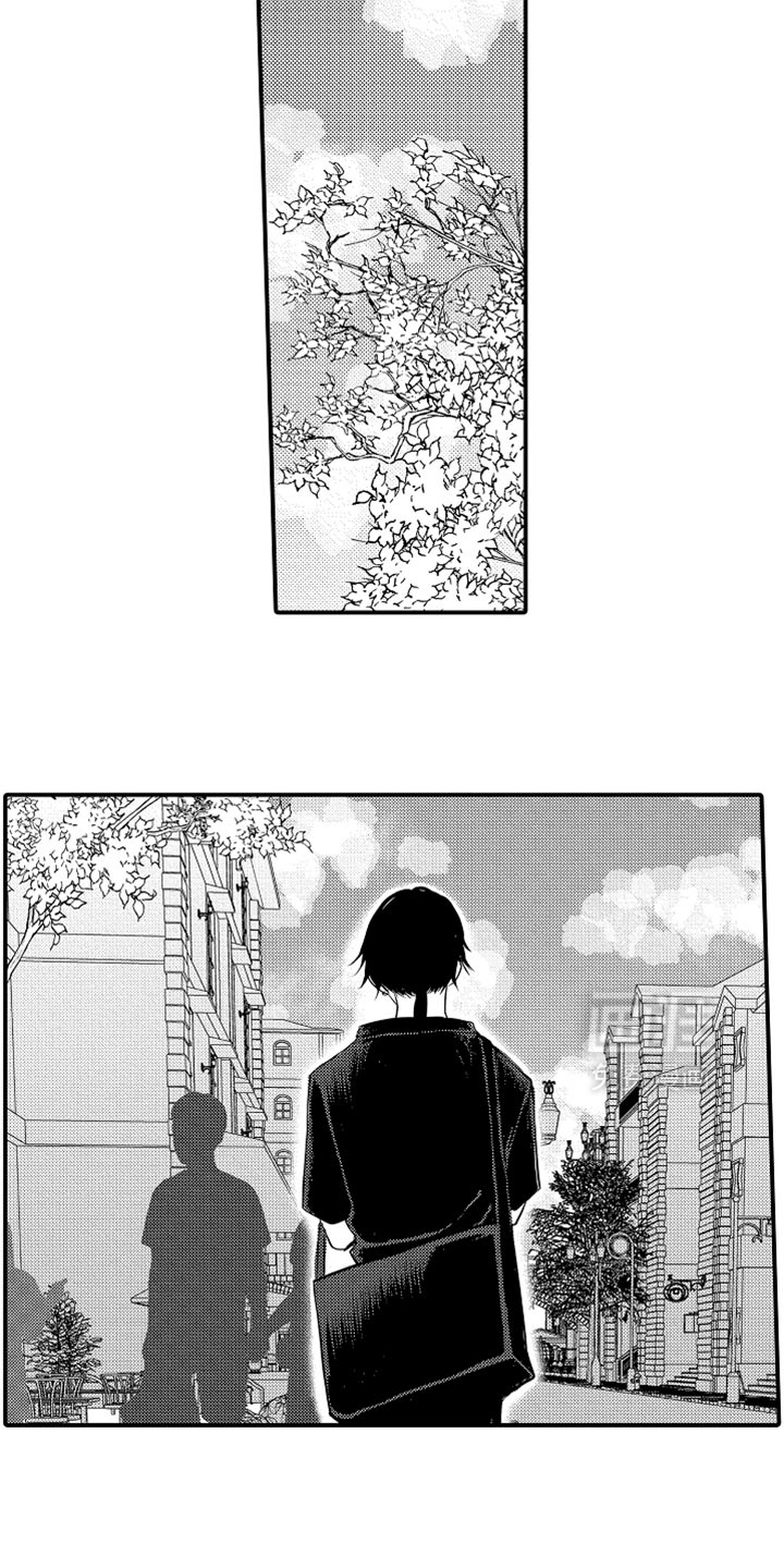 心跳信息素 第108话 第8页
