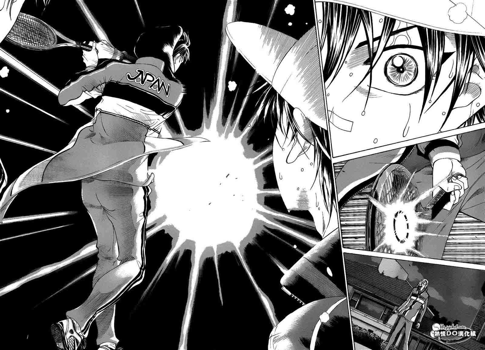新网球王子 第68话 第14页