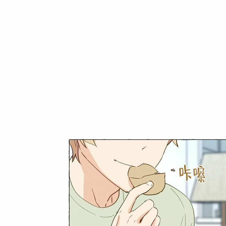 香草味 第4话 第29页