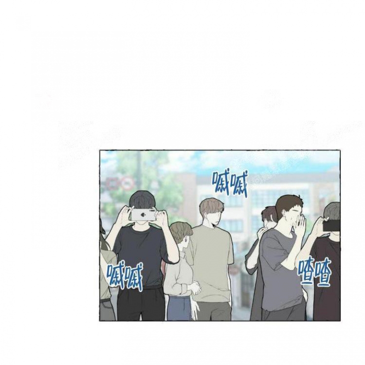 香草味 第65话 第1页