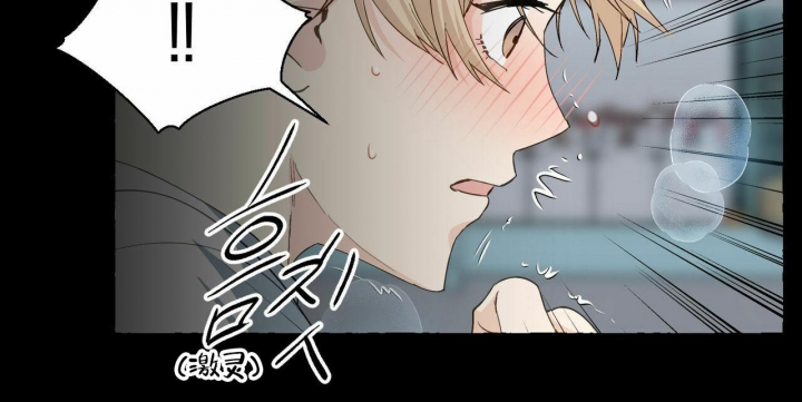 香草味 第68话 第19页