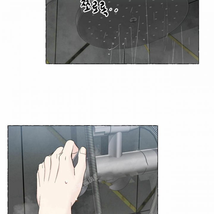 香草味 第73话 第40页