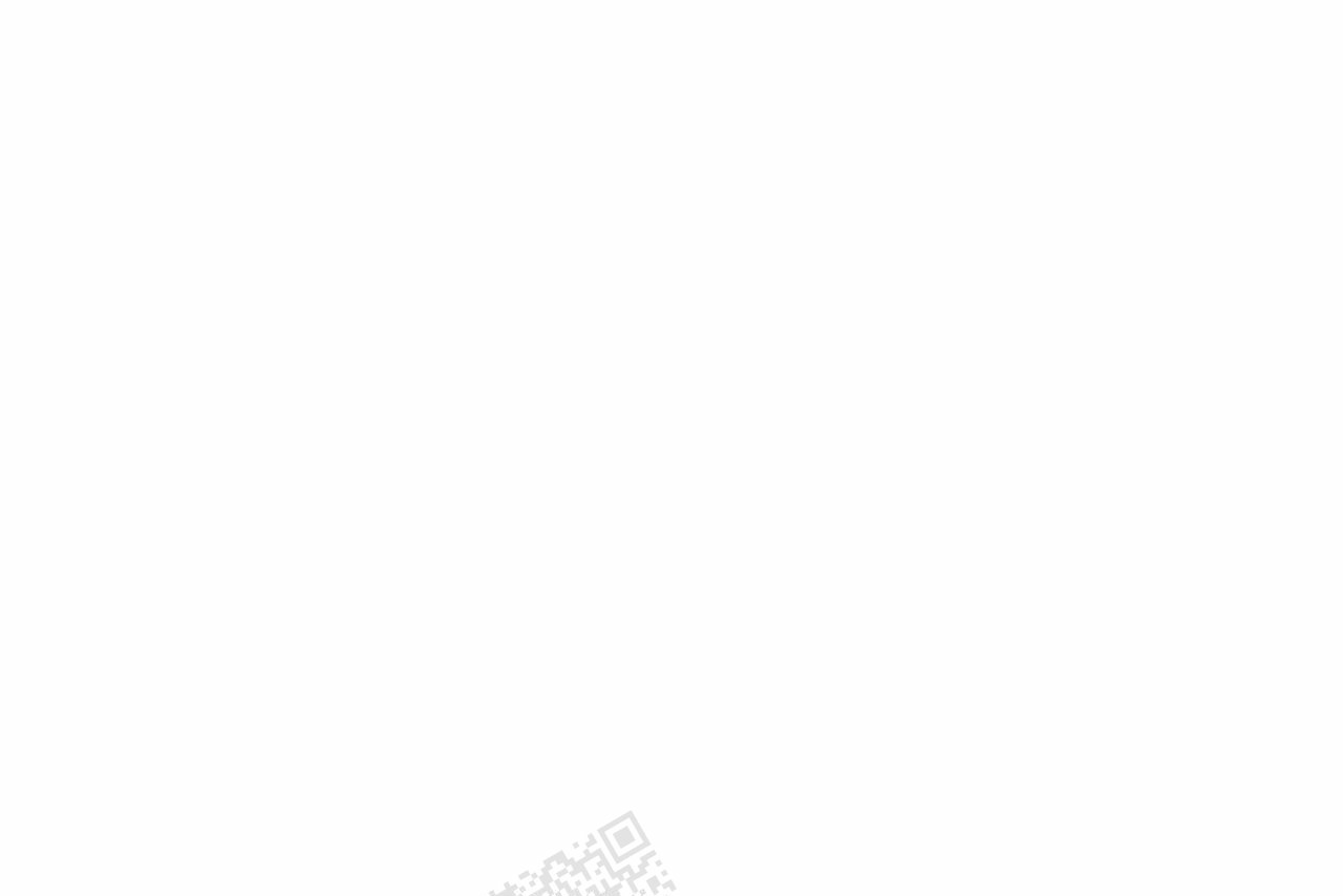 香草味 第89话 第57页