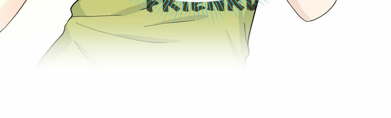 香草味 第89话 第87页