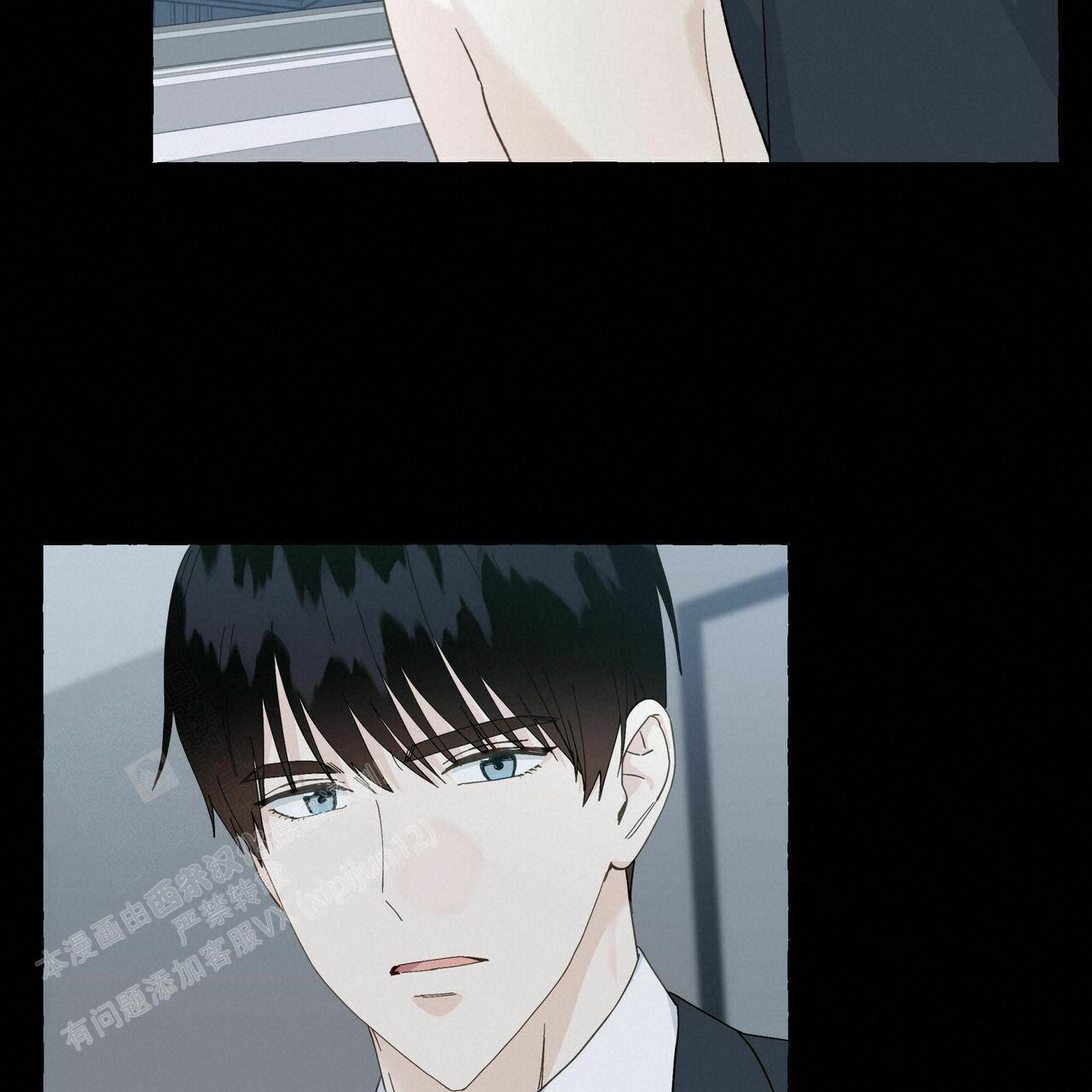 香草味 第104话 第30页