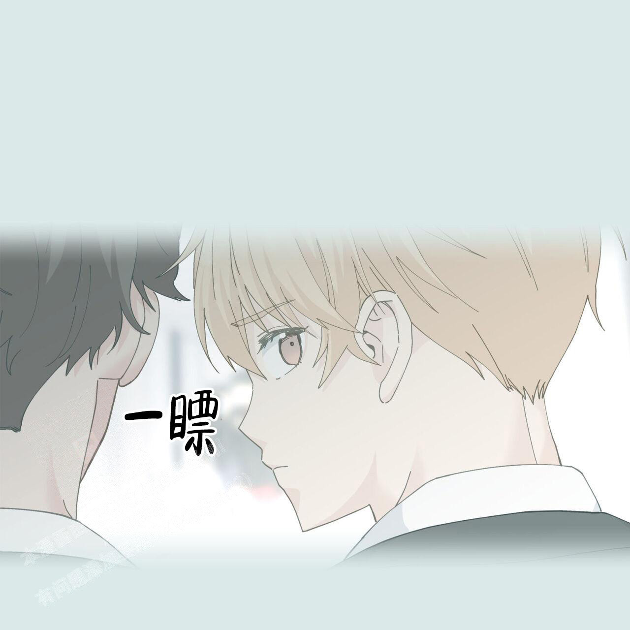 香草味 第112话 第34页