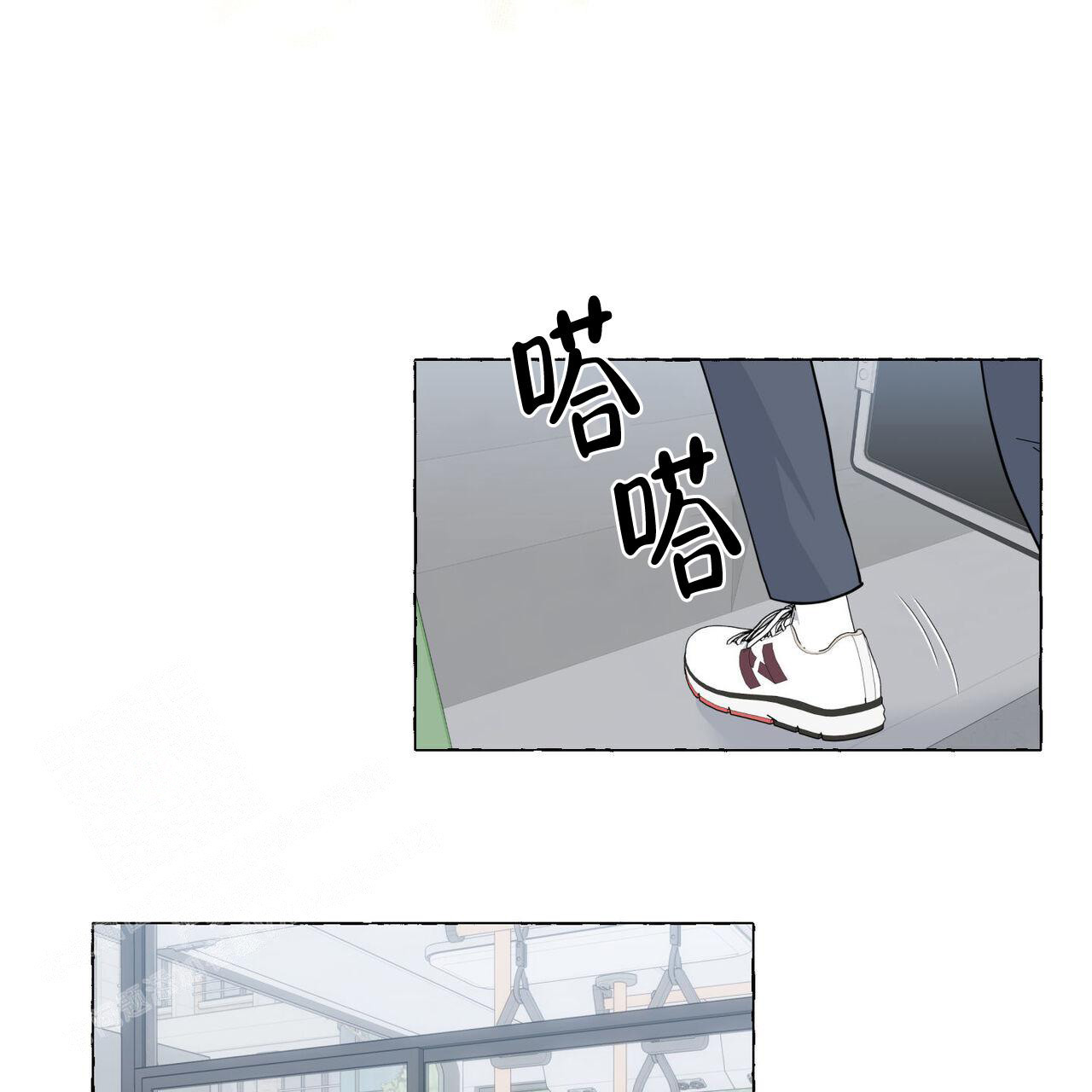 香草味 第114话 第12页