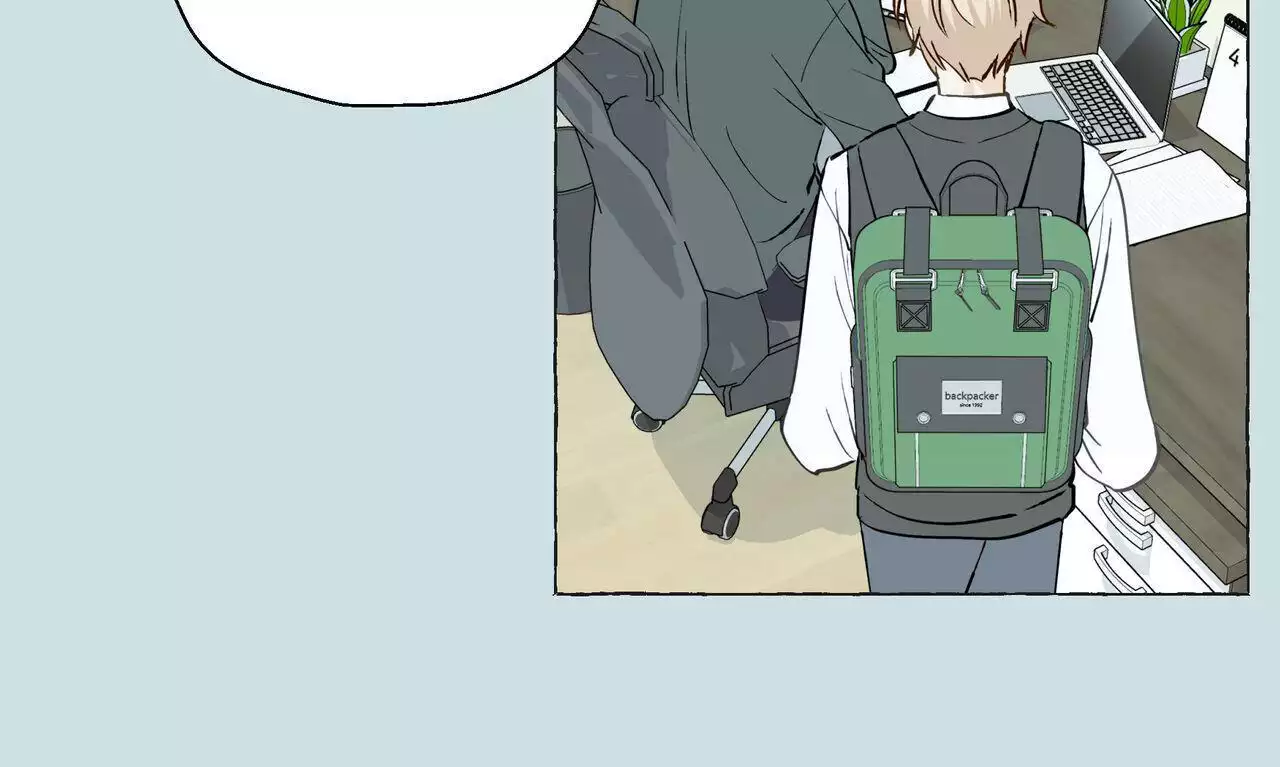 香草味 第131话 第37页