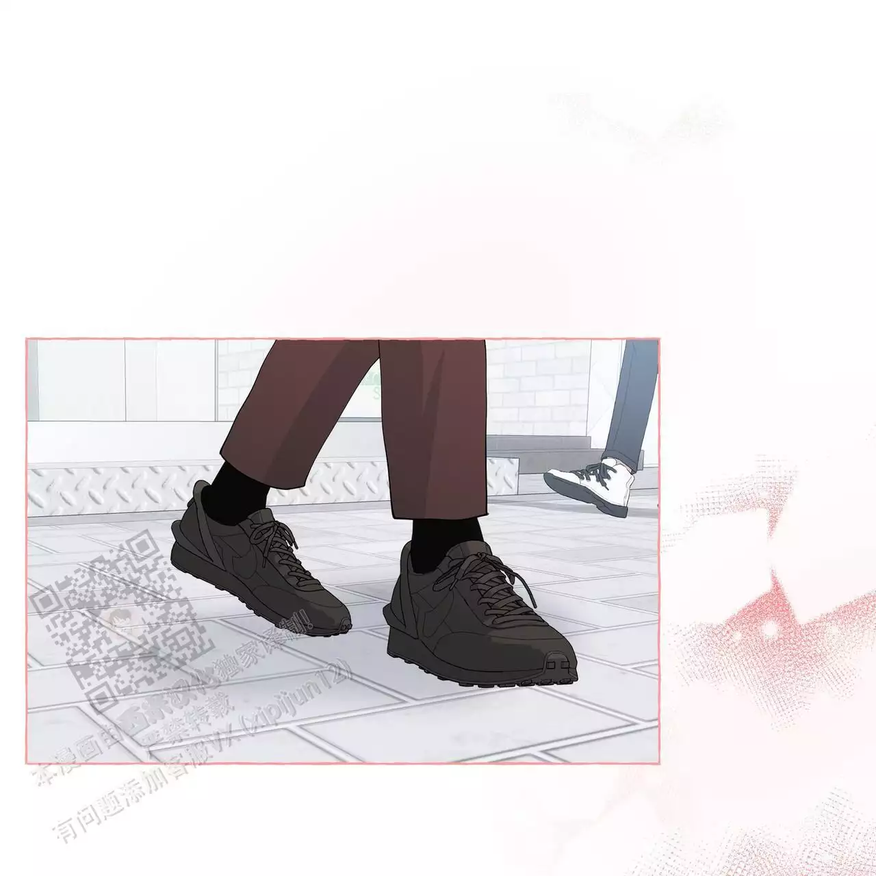 香草味 第138话 第37页