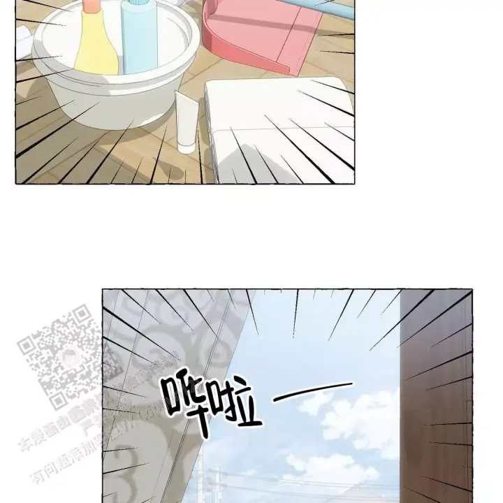 香草味 第139话 第27页