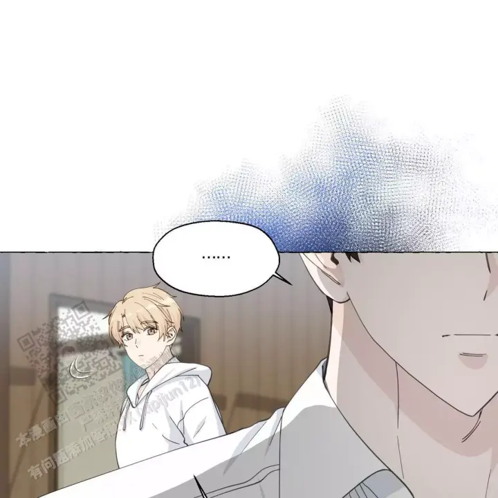 香草味 第139话 第40页