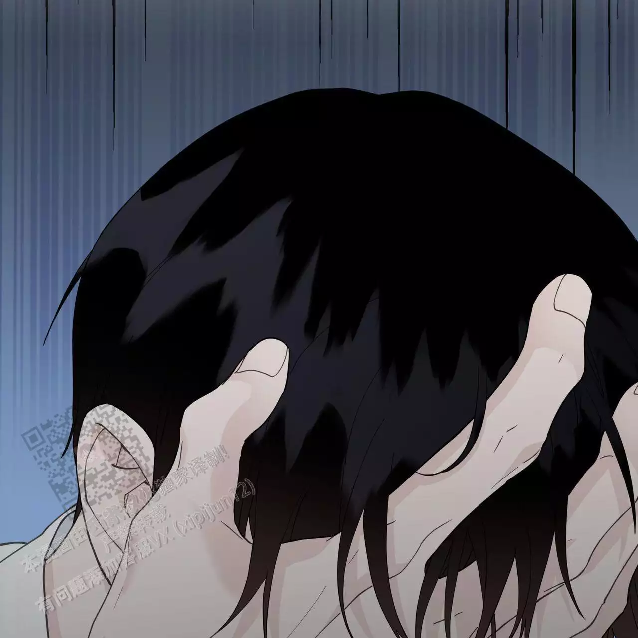 香草味 第139话 第84页